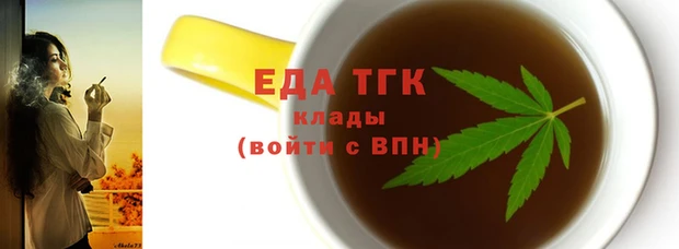 кокс Богданович